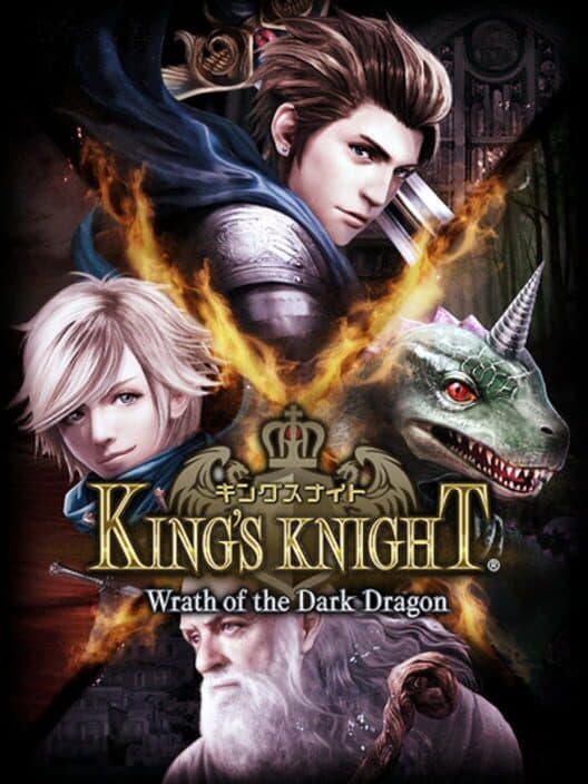 Обложка King's Knight: Wrath of the Dark Dragon