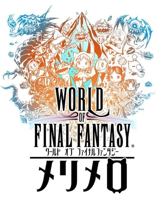 Обложка World of Final Fantasy: Meli-Melo
