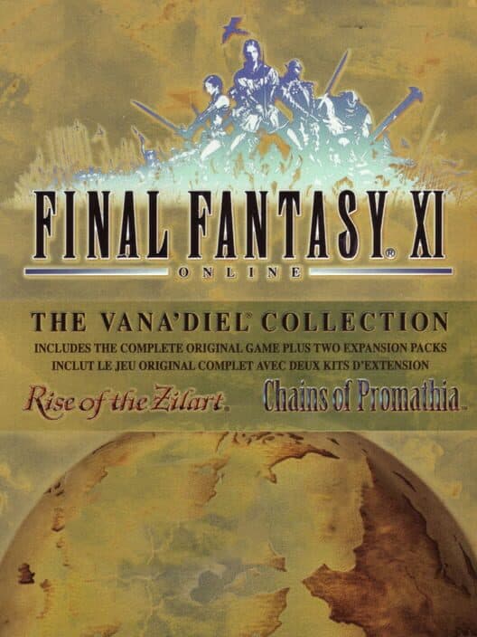 Обложка Final Fantasy XI: The Vana'diel Collection