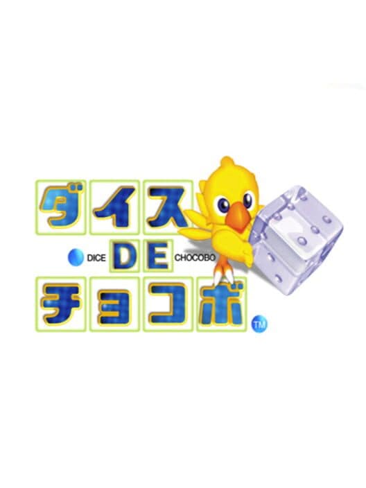 Обложка Chocobo Land: A Game of Dice