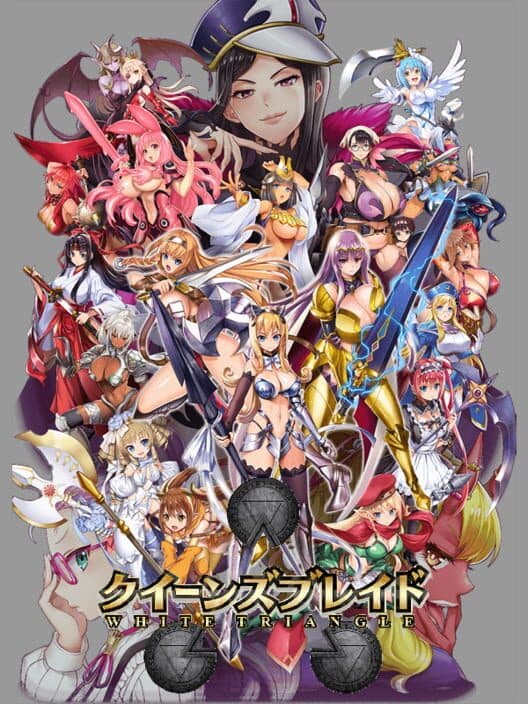 Обложка Queen's Blade: White Triangle