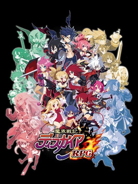 Обложка Disgaea RPG