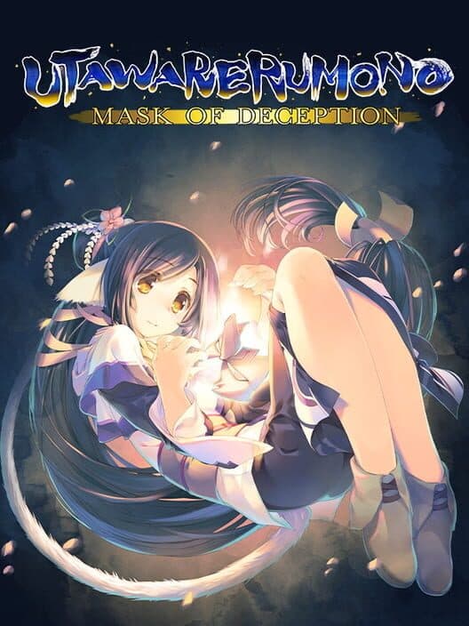 Обложка Utawarerumono: Mask of Deception