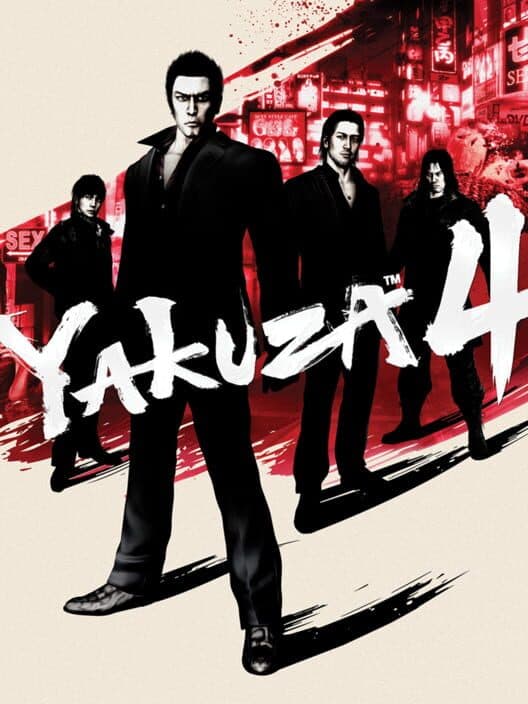 Обложка Yakuza 4