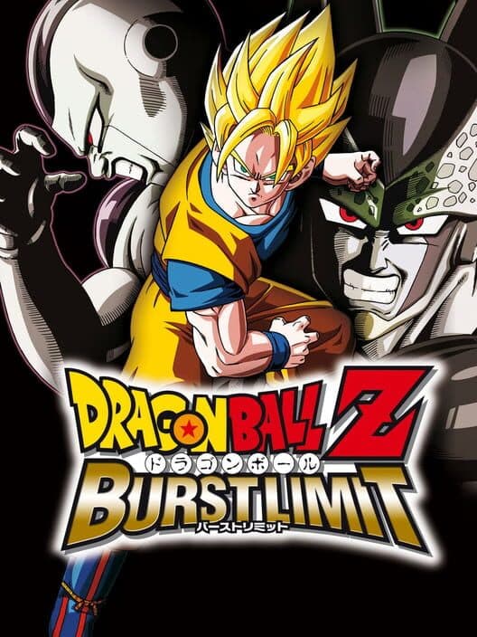 Обложка Dragon Ball Z: Burst Limit