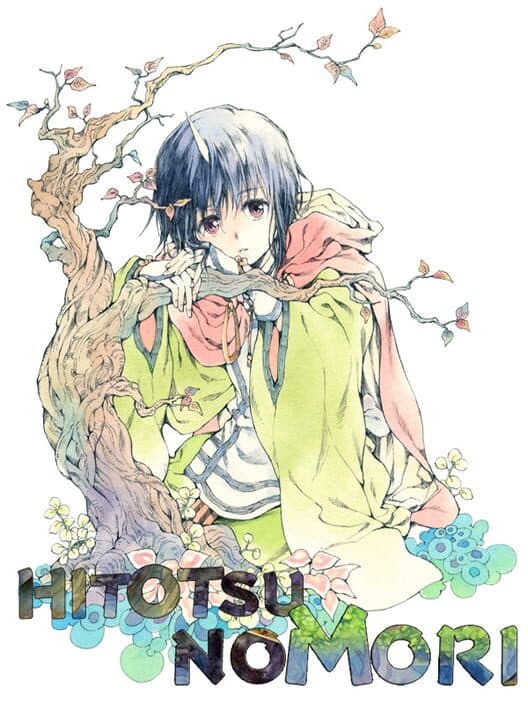 Обложка Hitotsu No Mori
