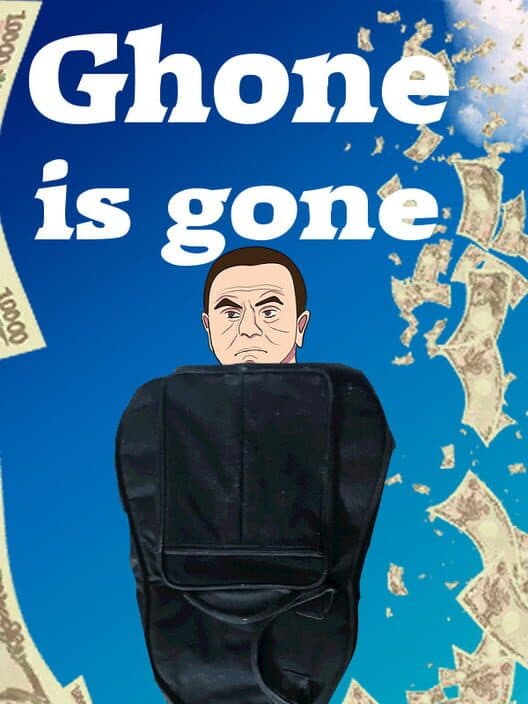Обложка Ghone is gone