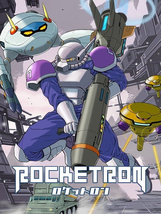 Обложка Rocketron