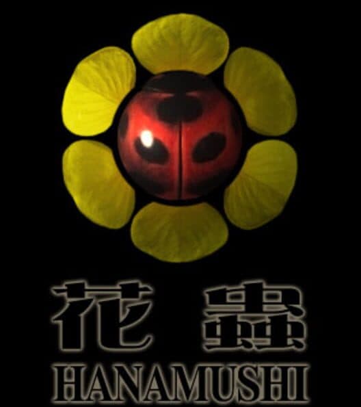 Обложка Hanamushi