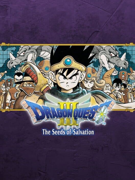 Обложка Dragon Quest III: The Seeds of Salvation