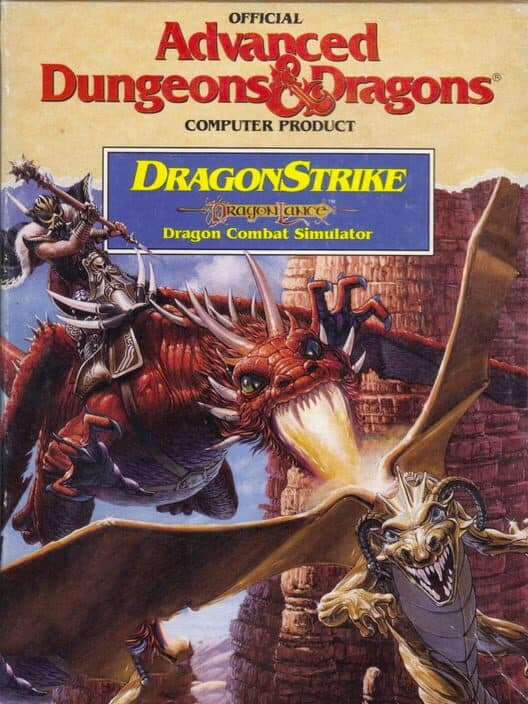 Обложка DragonStrike