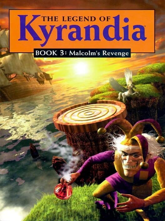 Обложка The Legend of Kyrandia 3: Malcolm's Revenge