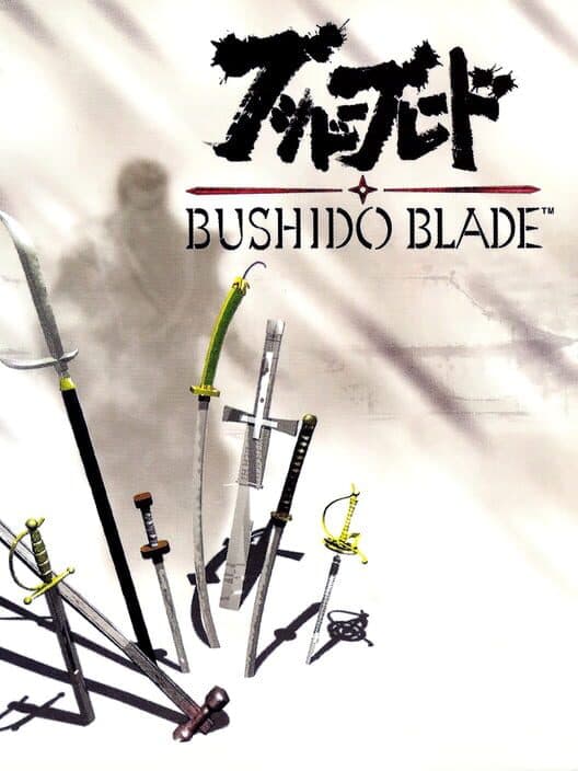Обложка Bushido Blade