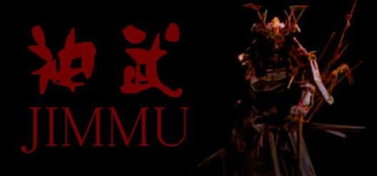 Обложка Jimmu