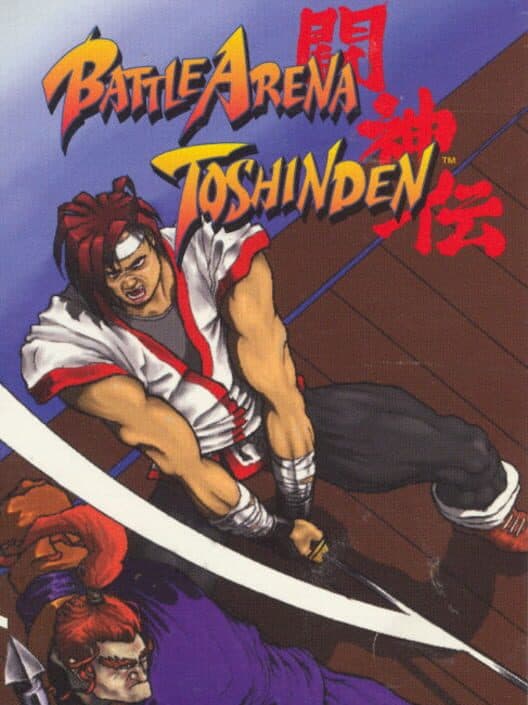 Обложка Battle Arena Toshinden