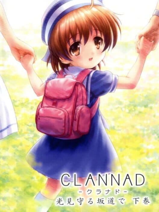 Обложка Clannad: Hikari Mimamoru Sakamichi de - Last Volume