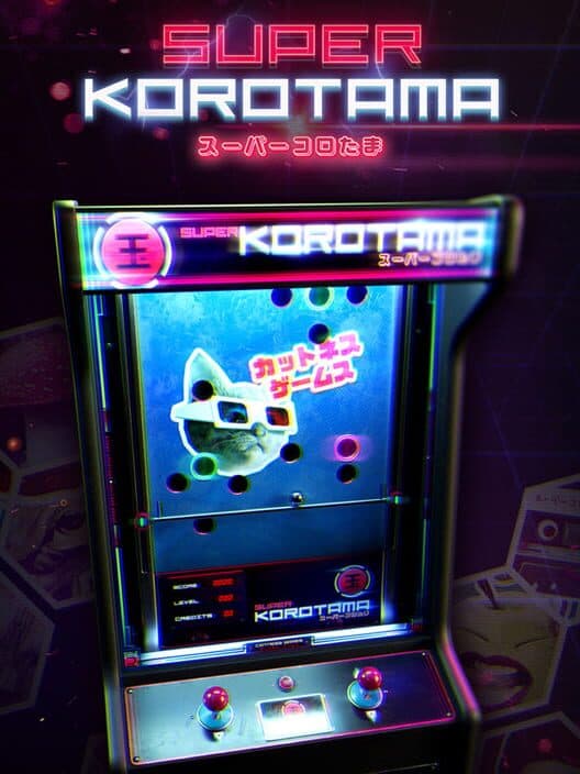 Обложка Super Korotama