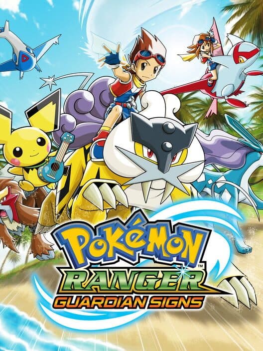 Обложка Pokémon Ranger: Guardian Signs