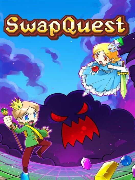 Обложка SwapQuest