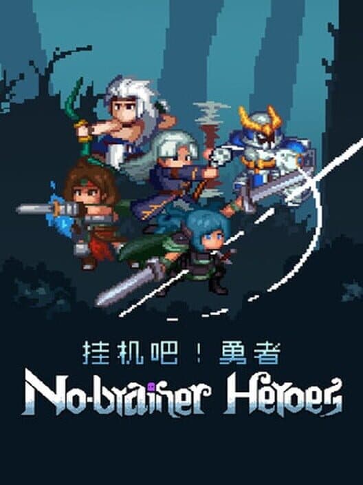 Обложка No-Brainer Heroes