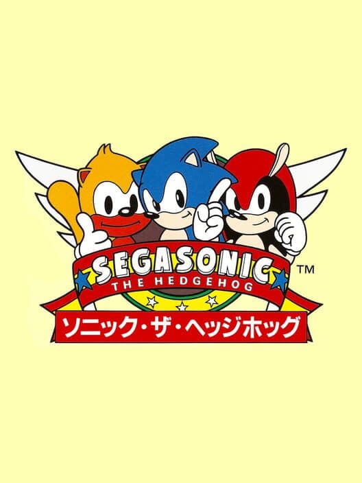 Обложка SegaSonic the Hedgehog