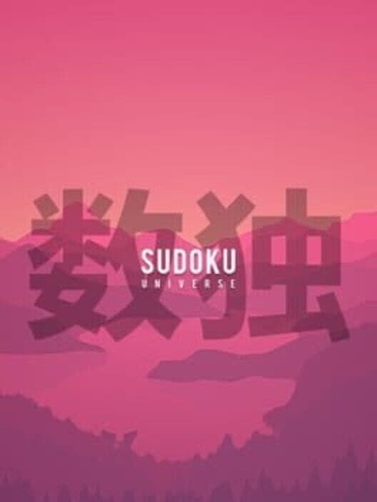 Обложка Sudoku Universe