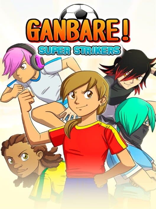 Обложка Ganbare! Super Strikers