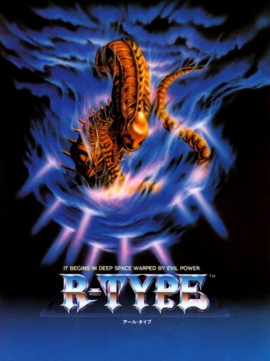 Обложка R-Type