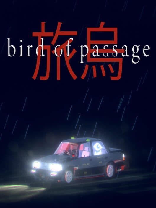 Обложка Bird of Passage
