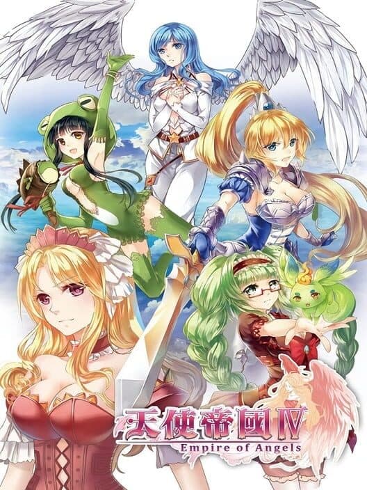 Обложка Empire of Angels IV