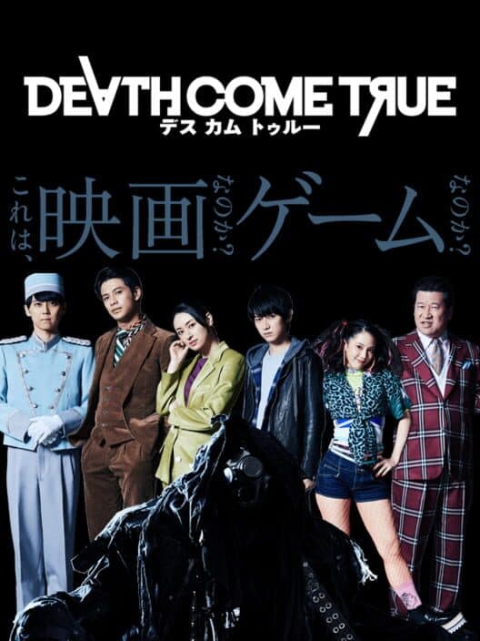 Обложка Death Come True