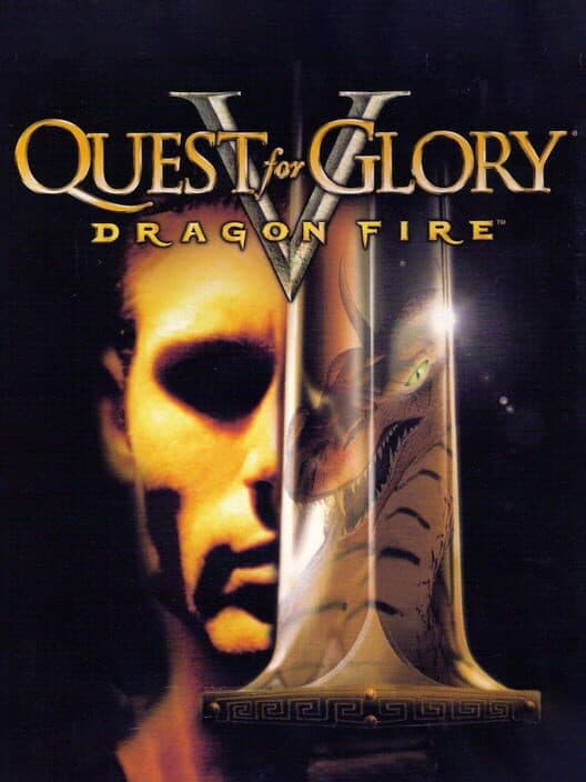 Обложка Quest for Glory V: Dragon Fire