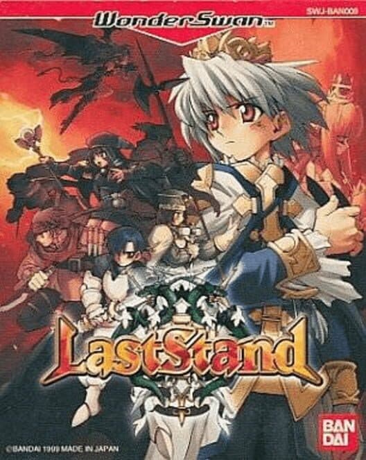 Обложка Last Stand