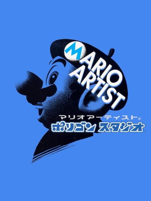 Обложка Mario Artist: Polygon Studio