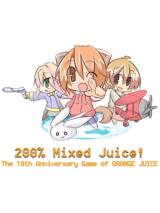 Обложка 200% Mixed Juice!