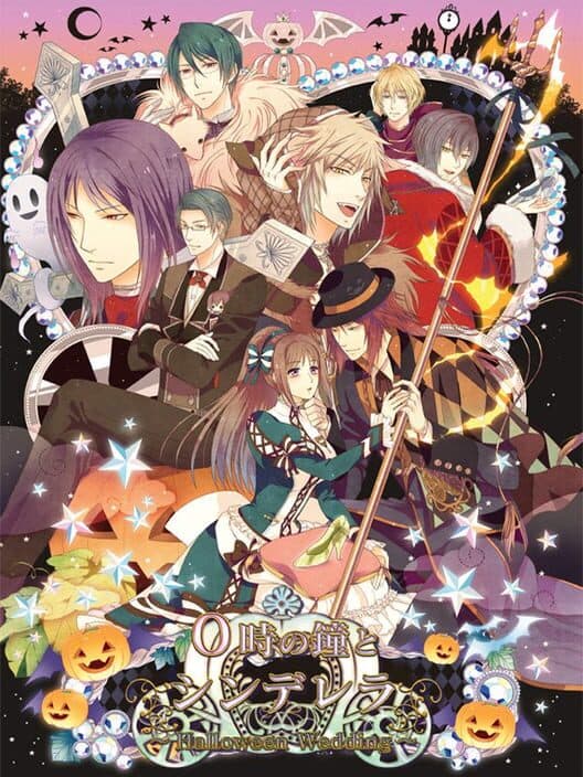 Обложка 0-ji no Kane to Cinderella: Halloween Wedding
