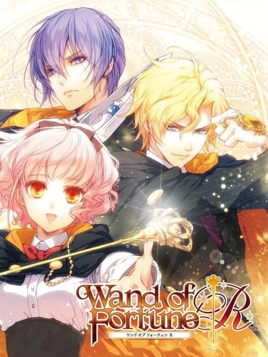 Обложка Wand of Fortune R