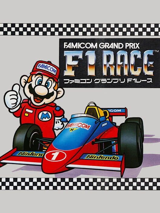 Обложка Famicom Grand Prix: F-1 Race