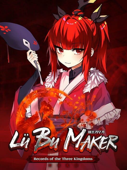 Обложка Lu Bu Maker