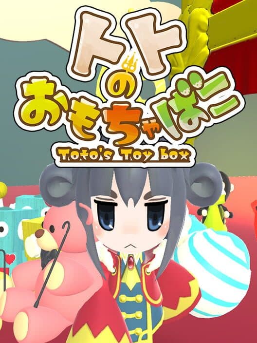 Обложка Toto's Toy Box