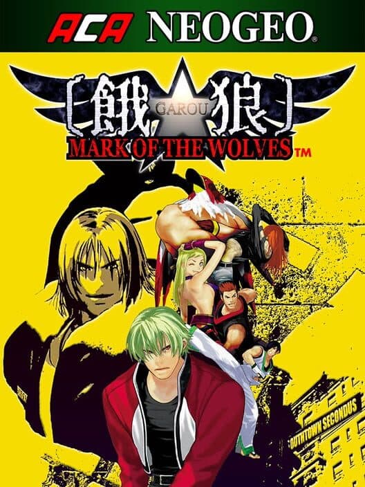 Обложка ACA Neo Geo: Garou - Mark of the Wolves