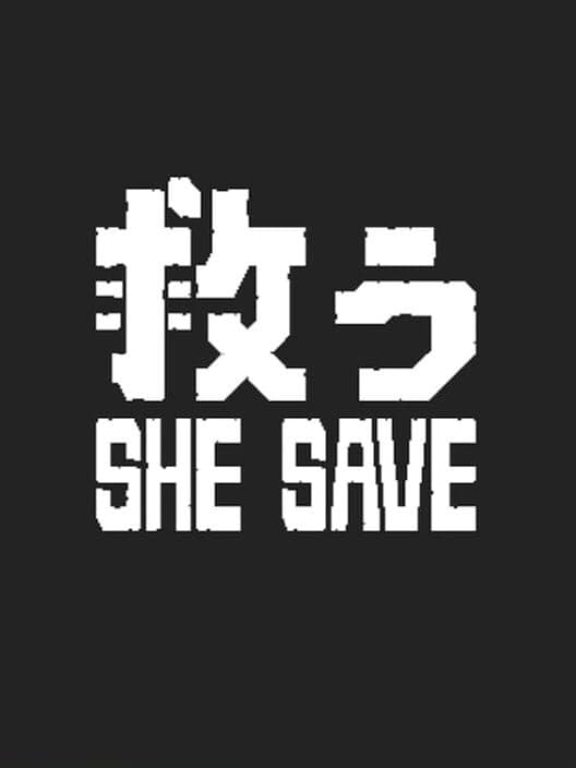 Обложка She Save