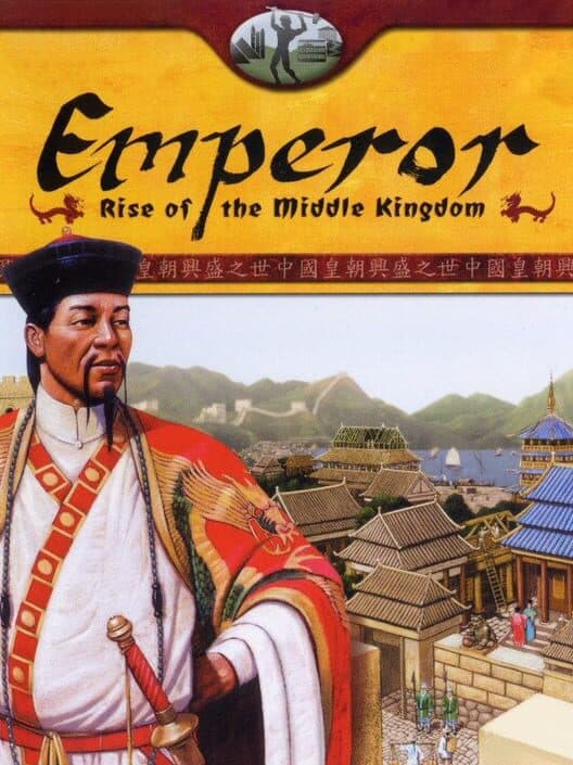 Обложка Emperor: Rise of the Middle Kingdom