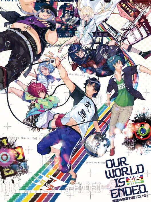 Обложка Our World is Ended