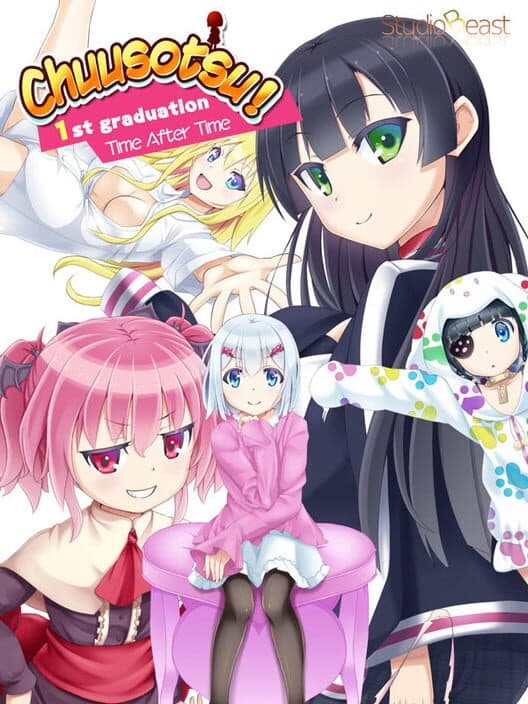 Обложка Chuusotsu: 1st Graduation