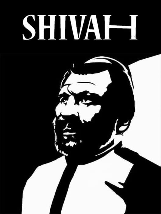 Обложка Shivah