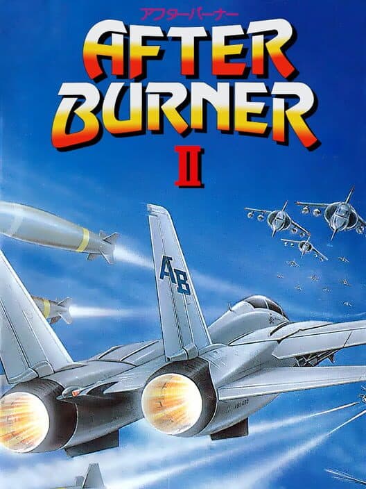 Обложка After Burner II