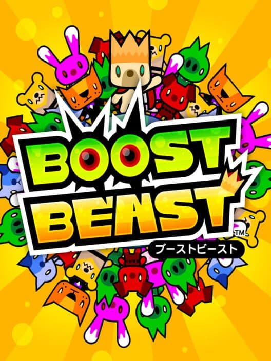 Обложка Boost Beast