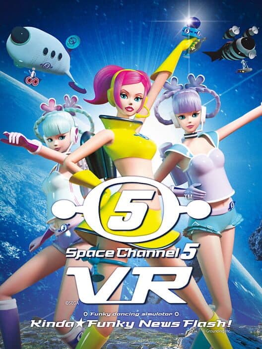 Обложка Space Channel 5 VR: Kinda Funky News Flash