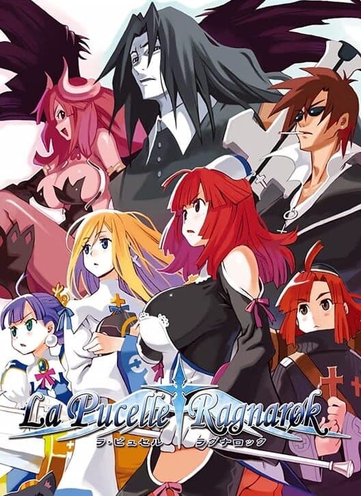 Обложка La Pucelle: Ragnarok